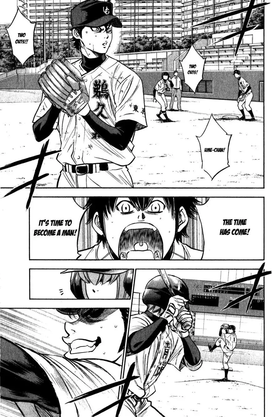 Diamond no Ace Chapter 280 6